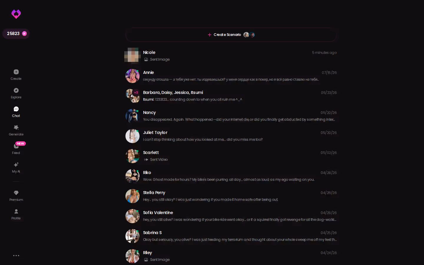 The chats inbox, with every running conversation and scene one tap away.